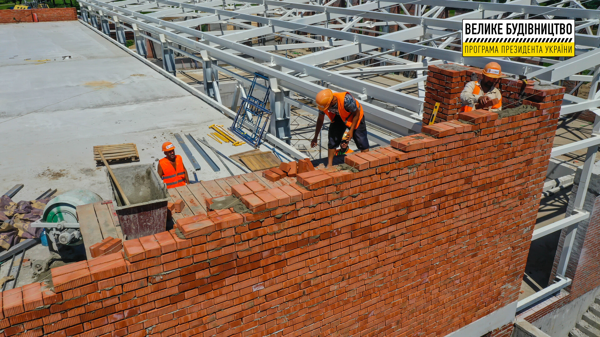 перший у місті басейн: для нікопольчан зводять «з нуля» сучасний спорткомплекс - зображення 7